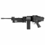 Страйкбольный пулемет (Umarex) VFC MG4 LMG