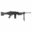 Страйкбольный пулемет (Umarex) VFC MG4 LMG