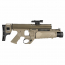 Страйкбольный гранатомет подствольный (VFC) MK13 MOD 0 Enhanced Launcher Module (Tan)