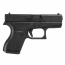 Страйкбольный пистолет (Umarex) Glock 42 Gen.4 by VFC