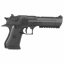 Страйкбольный пистолет (Cyma) CM121 Desert Eagle AEP электр.