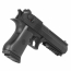 Страйкбольный пистолет (Cyma) CM121 Desert Eagle AEP электр.