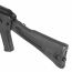 Страйкбольный автомат (LCT) АК-104 (UP) LCK104