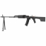 Страйкбольный пулемет (LCT) РПКС-74 Black (UP) RPKS74MN