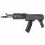 Страйкбольный автомат (LCT) АК-102 Тактический (UP)