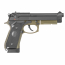 Страйкбольный пистолет (KJW) M9A1 (Olive) CO2