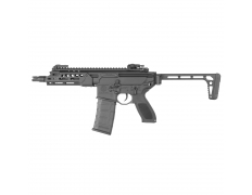 Страйкбольный автомат (East Crane) SIG MCX Rattler 6.5 inch (Black) AF-S004-6.5-BK-UP