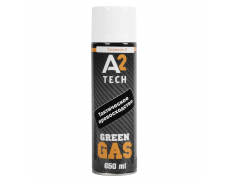 Газ (А2) Green GAS 650ml (без силикона)