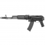 Страйкбольный автомат (Cyma) CM040 АК-74