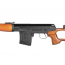 Страйкбольная винтовка (Cyma) CM057 СВД AEG (Wood)