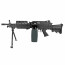 Страйкбольный пулемет (A&K) MK46 (Пластик) Black