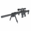 Страйкбольный автомат (AirsoftSports) BCM F8 (13.5 INCH) AS18