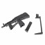 Страйкбольный пистолет-пулемёт (Modify) PP2000 GBB Black 65302-01