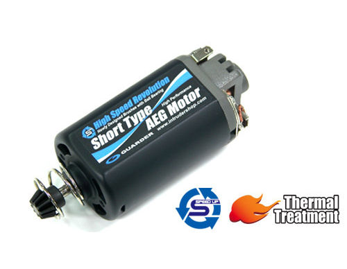 Мотор GUARDER High Speed Revolution SHORT (GE-01-13)
