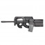 Переходник для магазинов (Cyma) М4 на P90 C218