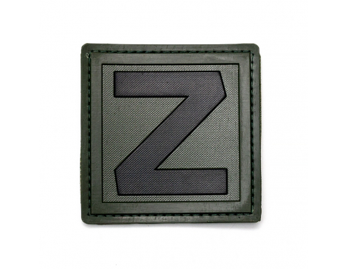 Патч силиконовый 