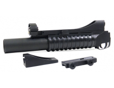 Страйкбольный гранатомет подствольный M203 Long RIS (2 крепления) (M-55L)